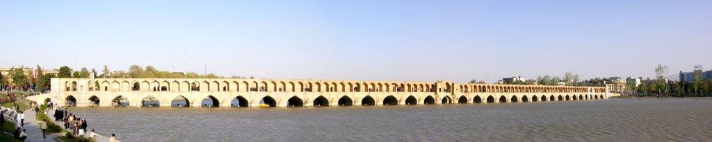 Bridge-In-Esfahan-5120x1024
