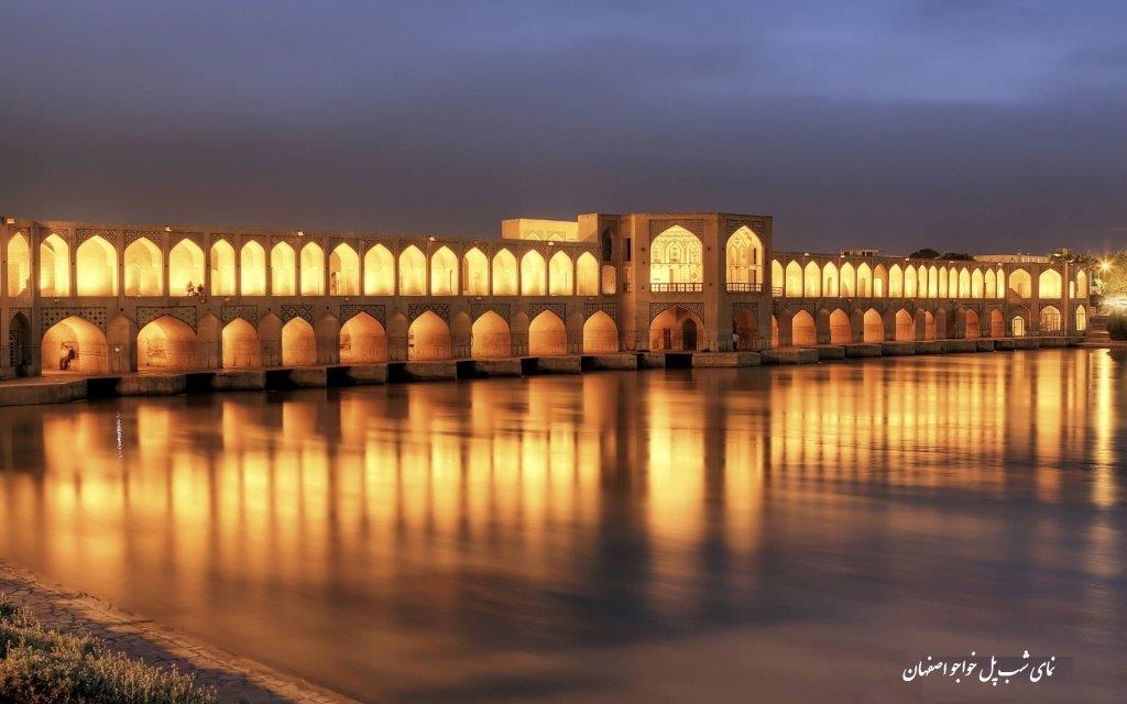 khaju_bridge_isfahan